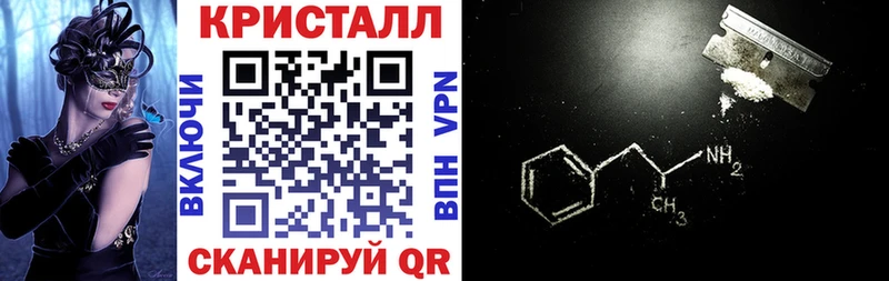 Amphetamine Premium Андреаполь