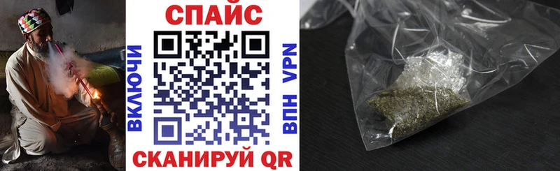кракен ТОР  Андреаполь  БУТИРАТ GHB 