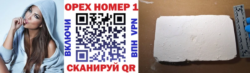 Кокаин Боливия  Андреаполь 