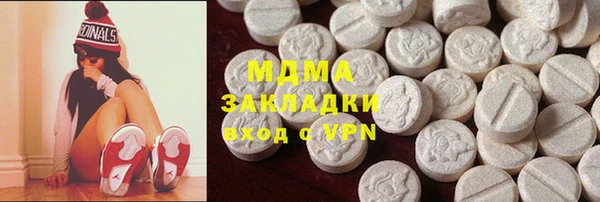 дживик Алексеевка