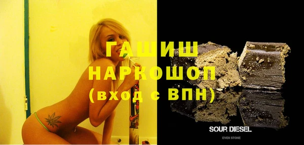 эйфоретик Алзамай