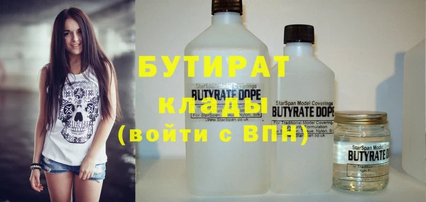 прущая мука Алексин
