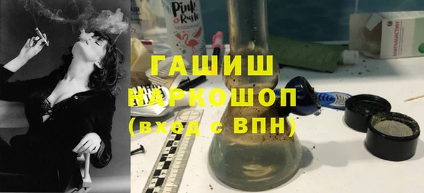 дживик Алексеевка