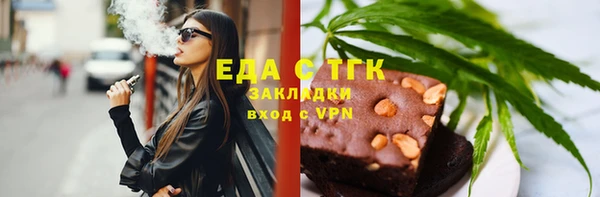 прущая мука Алексин