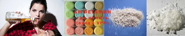 эйфоретик Алзамай