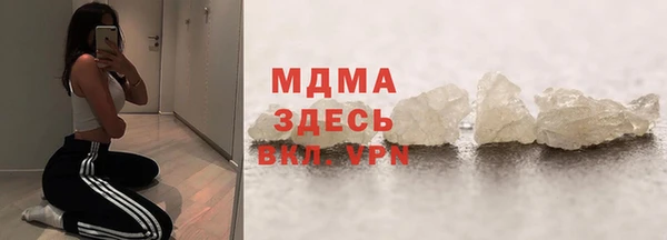 прущая мука Алексин