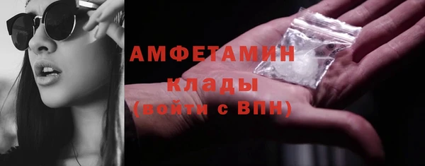 дживик Алексеевка