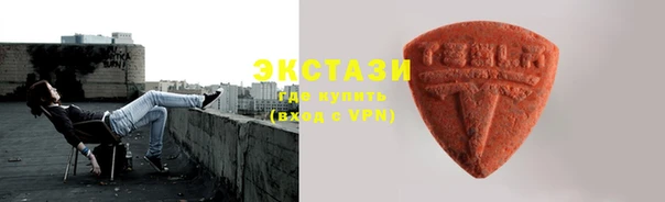 эйфоретик Алзамай