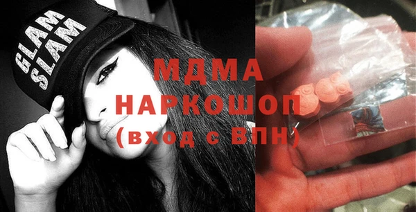 эйфоретик Алзамай