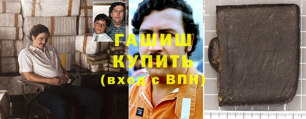 дживик Алексеевка