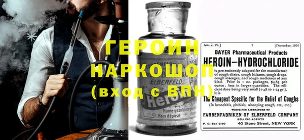 дживик Алексеевка