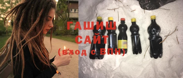 эйфоретик Алзамай