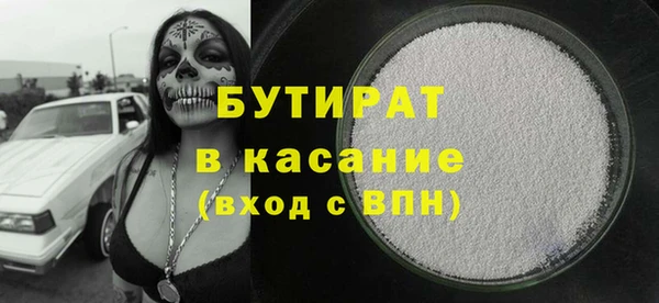 прущая мука Алексин