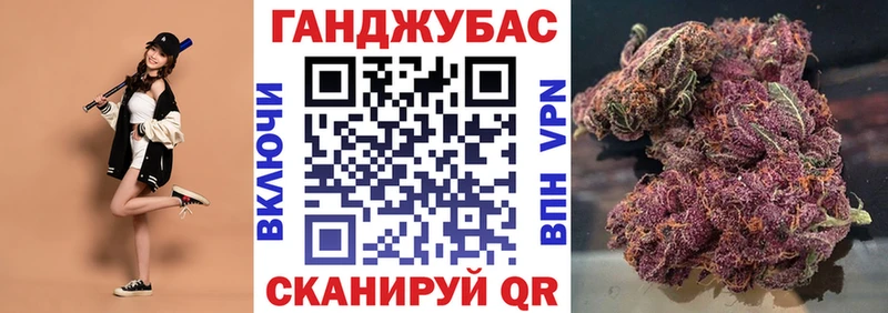 МАРИХУАНА THC 21%  Андреаполь 